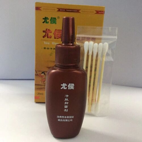 Instant Mole Remover Lotion Quick and Easy Skin Imperfection Solution