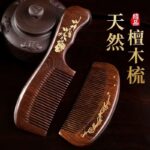 Gold silk sandalwood comb crescent 16cm electrostatic comb curly wood comb