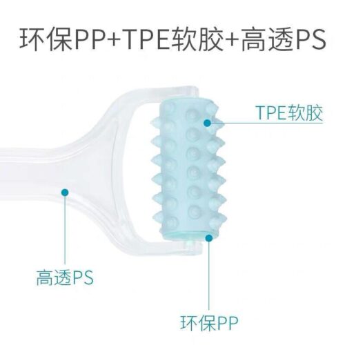 A portable massage tool for relaxation and tension relief.