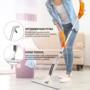 A water spray mop broom, a versatile cleaning tool for wet and dry floor surfaces.