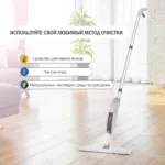 Spray-Mop-Broom-Set-Magic-Flat-Mops-for-Floor-Home-Cleaning-Tool-Brooms-Household-with-Reusable-5