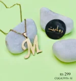 Personalized Alphabet Necklace Collection (13)
