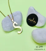 Personalized Alphabet Necklace Collection (19)